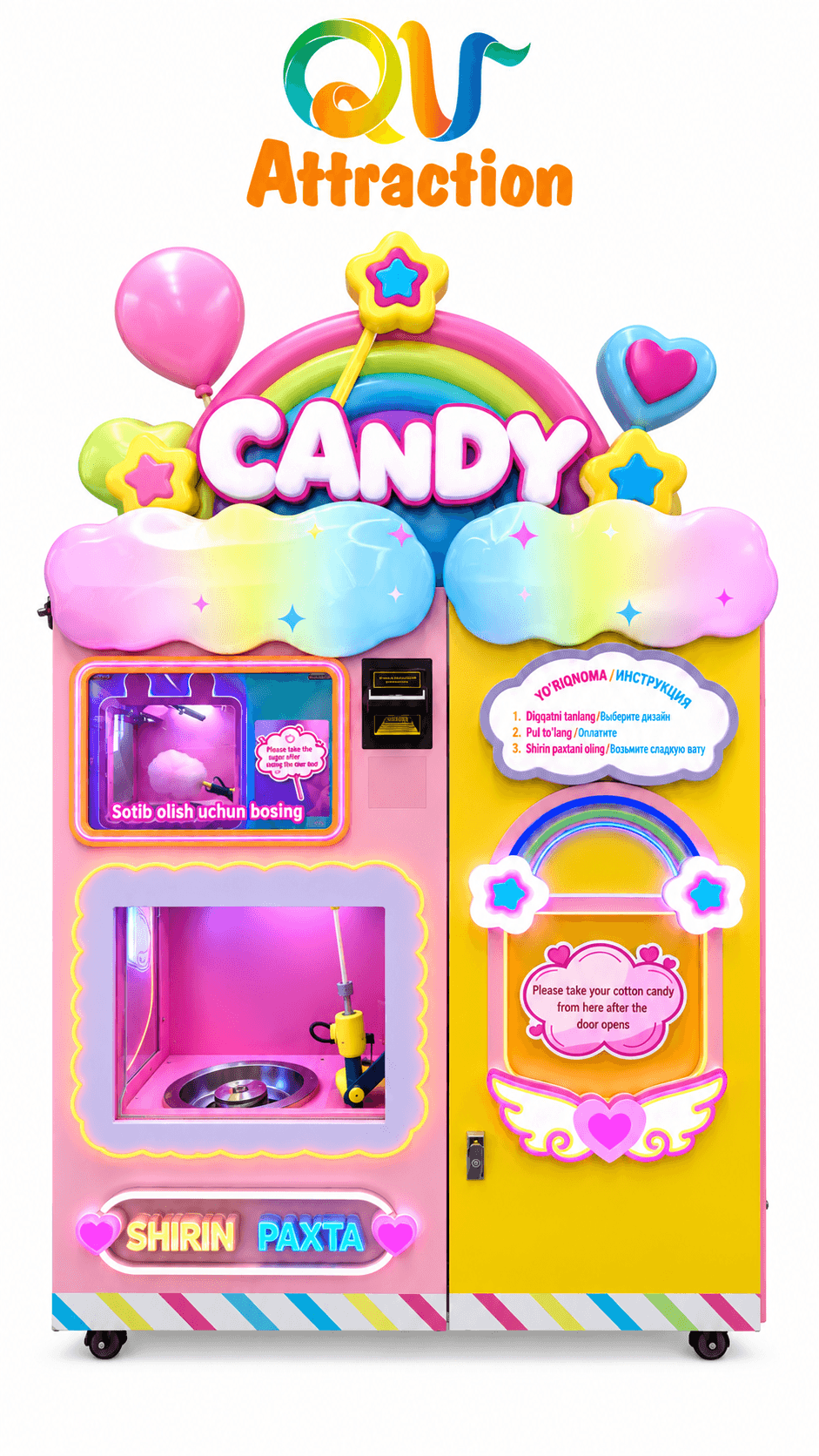Cotton candy — دستگاه بازی