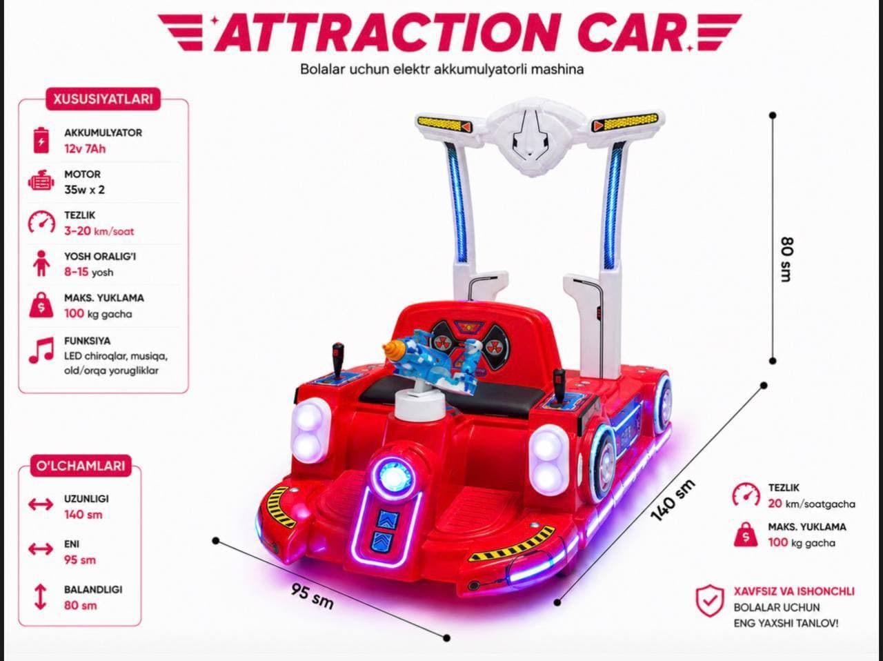 Attraction car